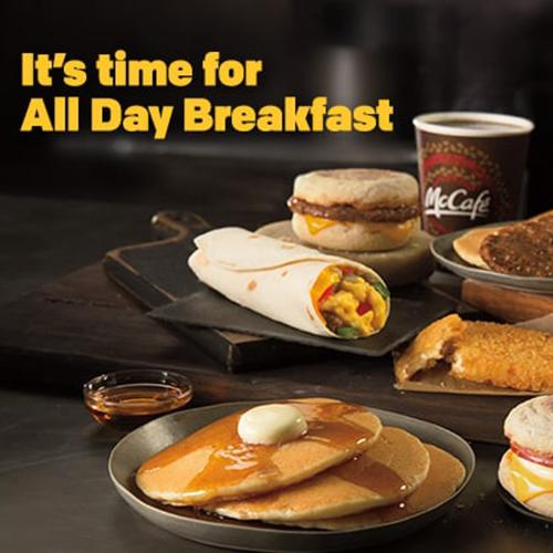 Maccas Sneakily Removed 'All-Day Breakfast' From Their Menu & We're Not Happy Jan!